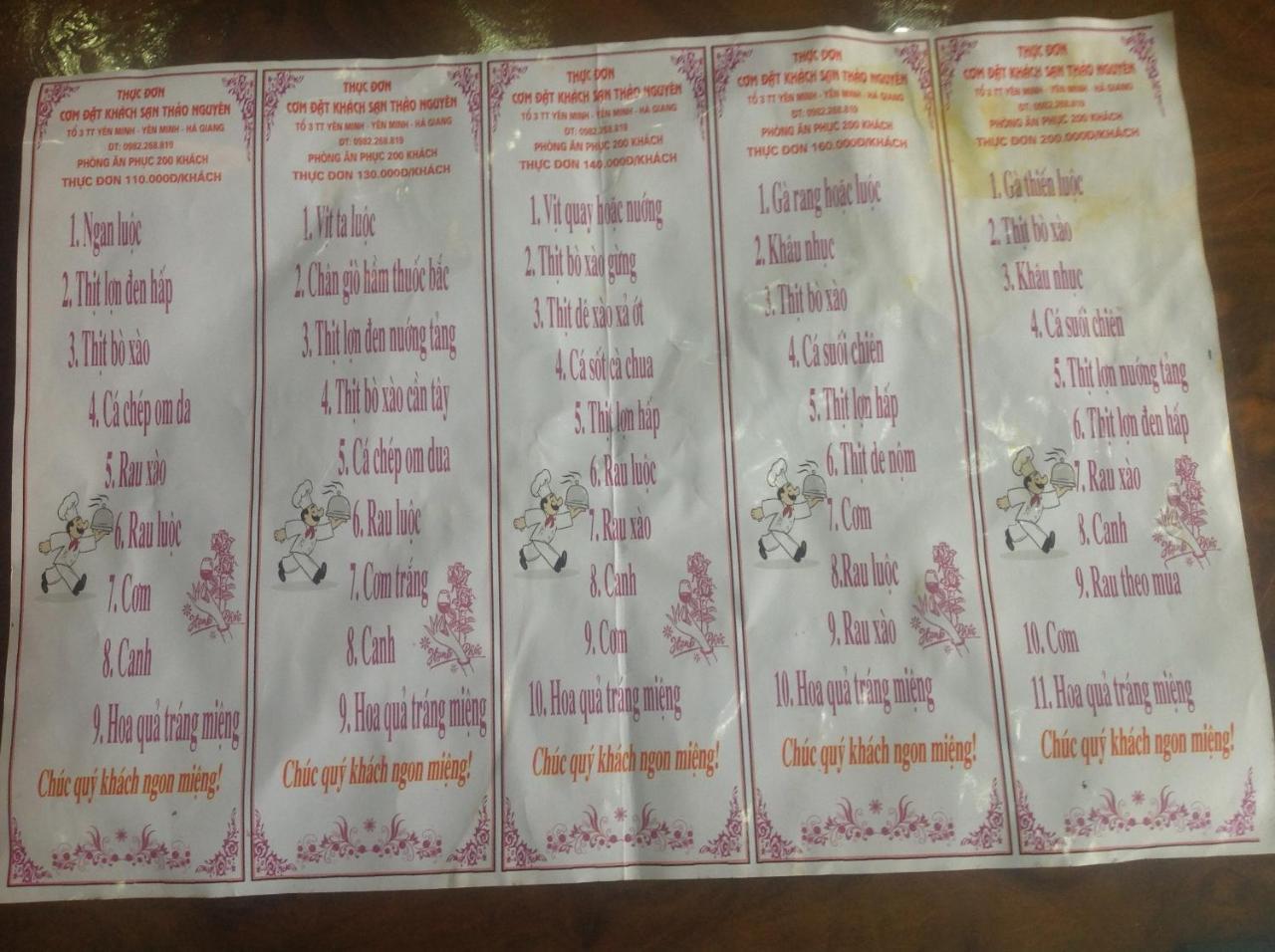 Thao Nguyen Hotel Hà Giang Zewnętrze zdjęcie